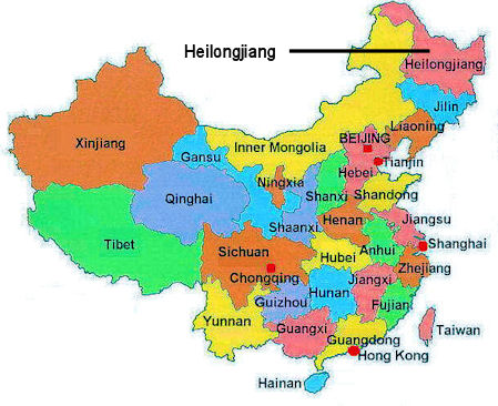Location of Heilongjiang in China