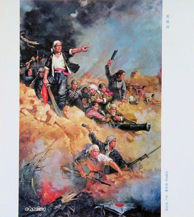 Poster 28