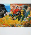 Chinese Poster