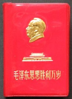 Mao Zedong Red Books