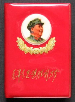 Mao Zedong Red Books
