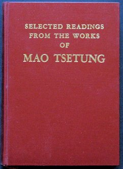 Page 1 - Cover