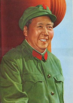 Mao Zedong Red Books
