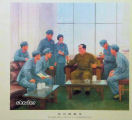 Cultural Revolution Poster