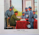 Cultural Revolution Poster