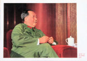 Chairman Mao Zedong Poster