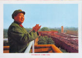 Chairman Mao Zedong Poster