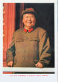 Chairman Mao Zedong Poster