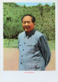 Chairman Mao Zedong Poster