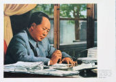 Chairman Mao Zedong Poster