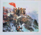 Chairman Mao Poster