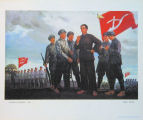 Chairman Mao Poster