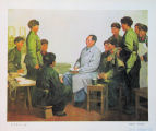 Chairman Mao Poster