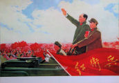 Cultural Revolution Poster