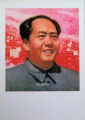 Cultural Revolution Poster