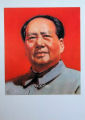 Cultural Revolution Poster