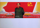 Cultural Revolution Poster