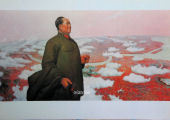 Cultural Revolution Poster