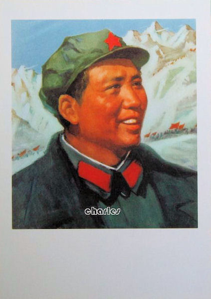 Poster 28