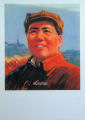 Cultural Revolution Poster