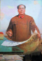 Cultural Revolution Poster