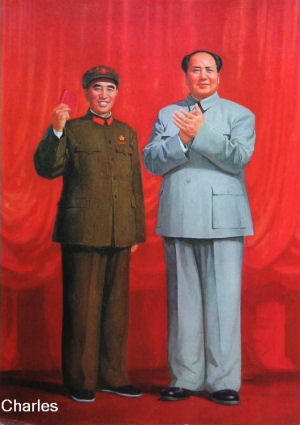 Rare Mao Zedong Red Book