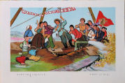 Cultural Revolution Poster