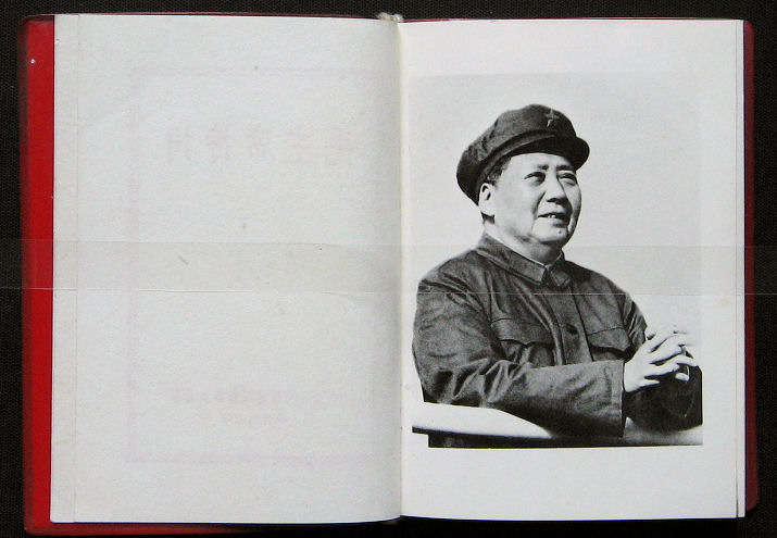http://www.paulnoll.com/China/Red-Books/Reports/4-Book-03-s.jpg