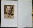 Mao Poetry Page