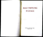 Mao Zedong Poetry Page 