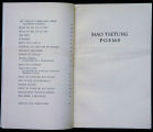 Mao Zedong Poetry Page 