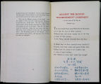 Mao Zedong Poetry Page 