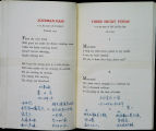 Mao Zedong Poetry Page 