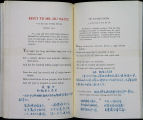 Mao Zedong Poetry Page 