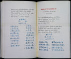 Mao Zedong Poetry Page 