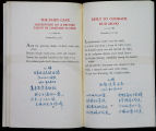 Mao Zedong Poetry Page 