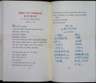 Mao Zedong Poetry Page 