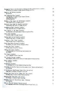 Table of Contents