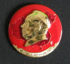 Badge 1 