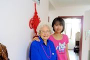 Faye Tang Feng's Grandparents Home Photo 6