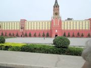 Sias International University Campus  Photo 1