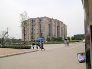 Sias International University Campus  Photo 5