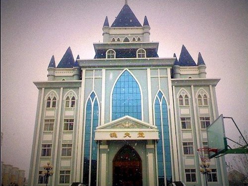 New Church Near Sias University - Scene 14