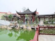 Sias New Magical Chinese Garden Photo 18
