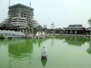 Sias New Magical Chinese Garden Photo 21