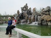 Sias New Magical Chinese Garden Photo 22
