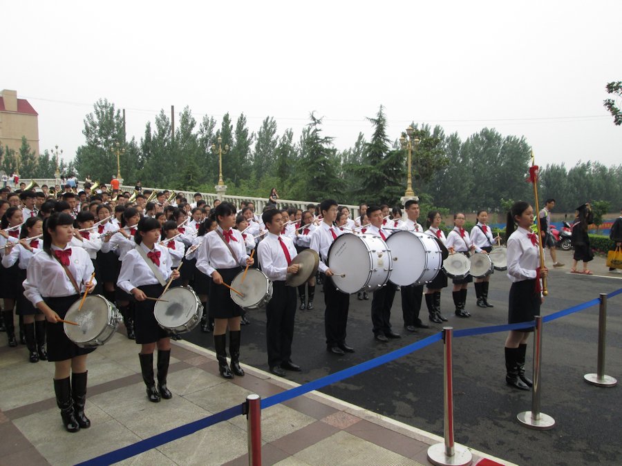 Sias Band Performs at the Parade 