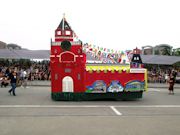 Sias University 15th Anniversary Parade Photo 13