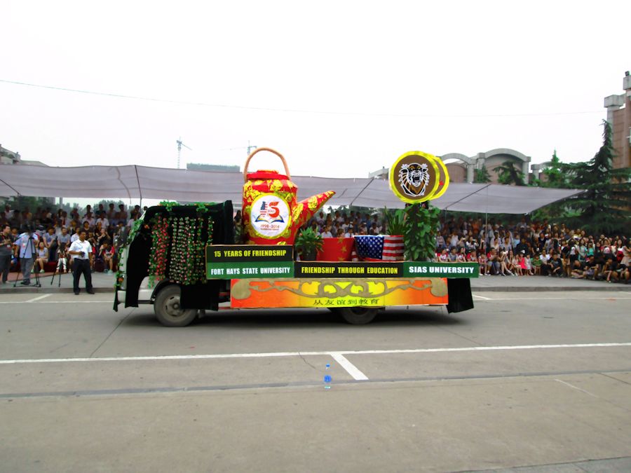 A Float Honors Fort Hays University 