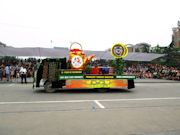 Sias University 15th Anniversary Parade Photo 14